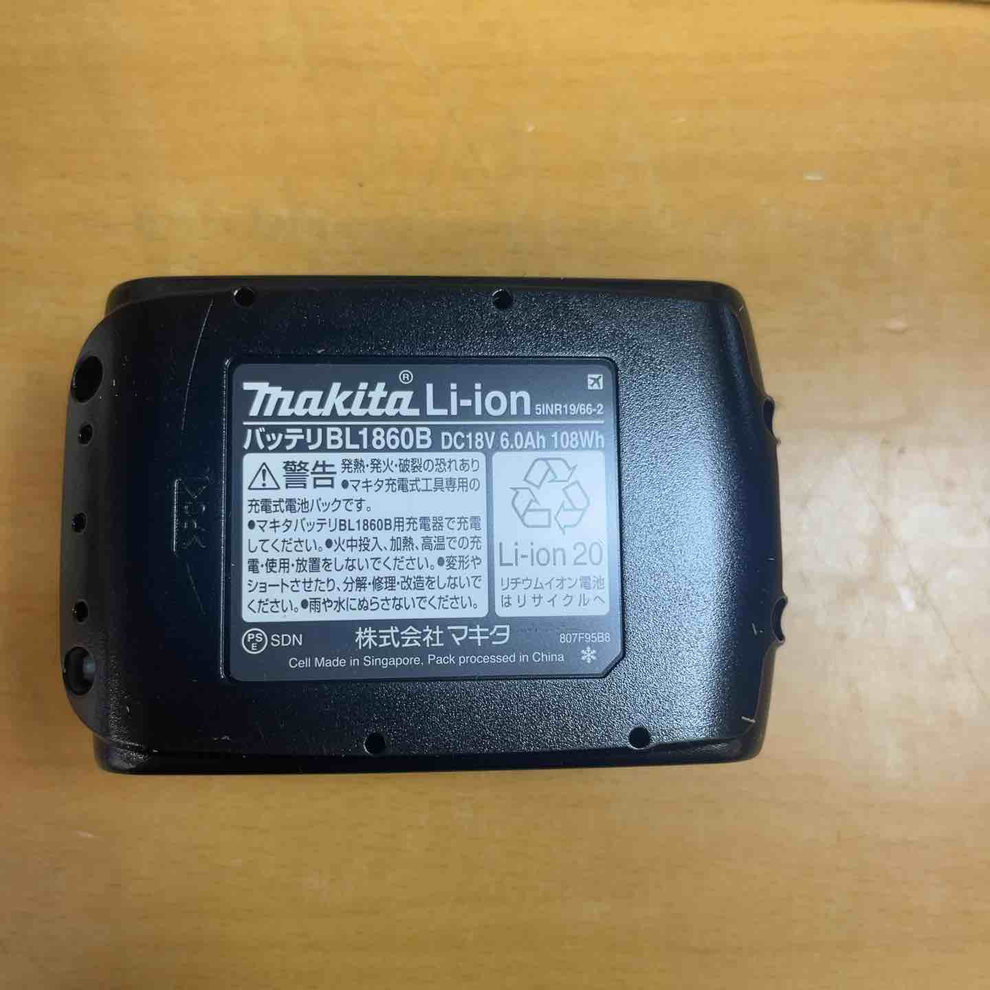 大放出♪マキタ (makita) リチウムイオンバッテリー 18V/6.0Ah BL1860B 10個セット♪【越谷店】 大放出♪マキタ (makita) リチウムイオンバッテリー 18V/6.0Ah BL1860B
