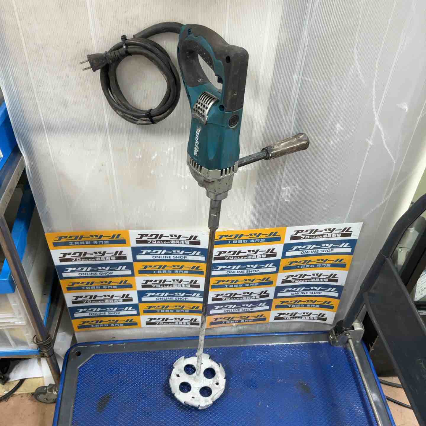 ☆マキタ(makita) コンクリートかくはん機 UT1305【草加店】 ☆マキタ(makita) コンクリートかくはん機 UT1305【草加店】 – アクト