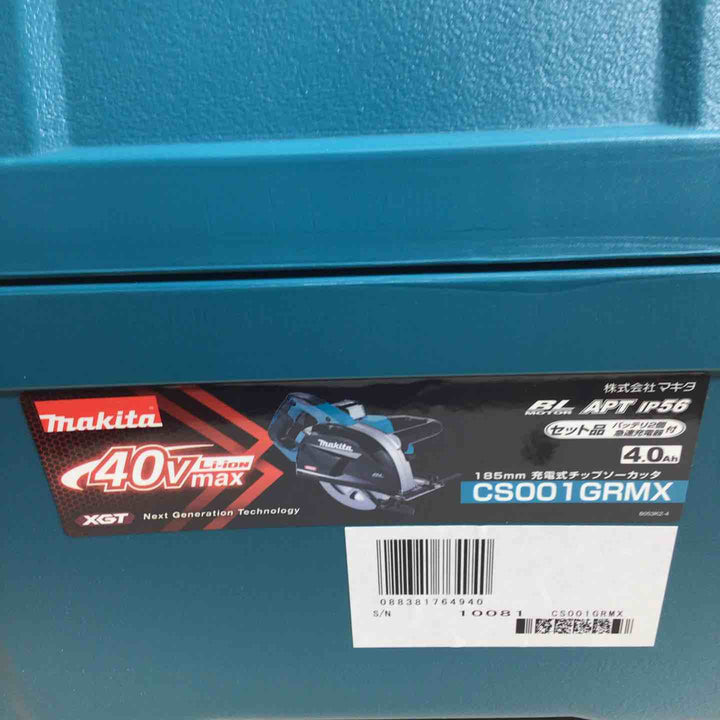 ★マキタ(makita) コードレスチップソーカッター CS001GRMX【戸田店】