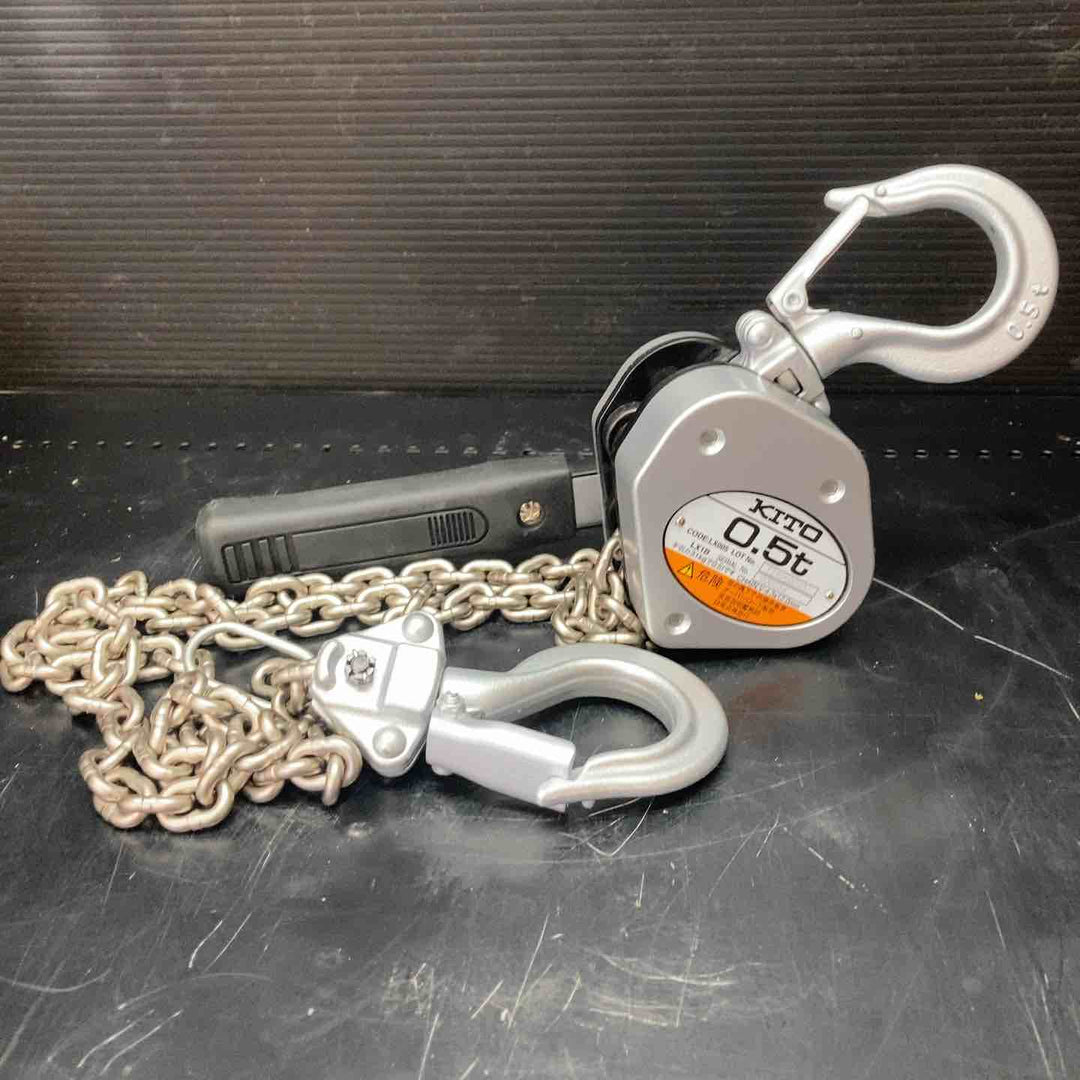 ★KITO(キトー) レバーブロック LX005 (LX1B)【川越店】