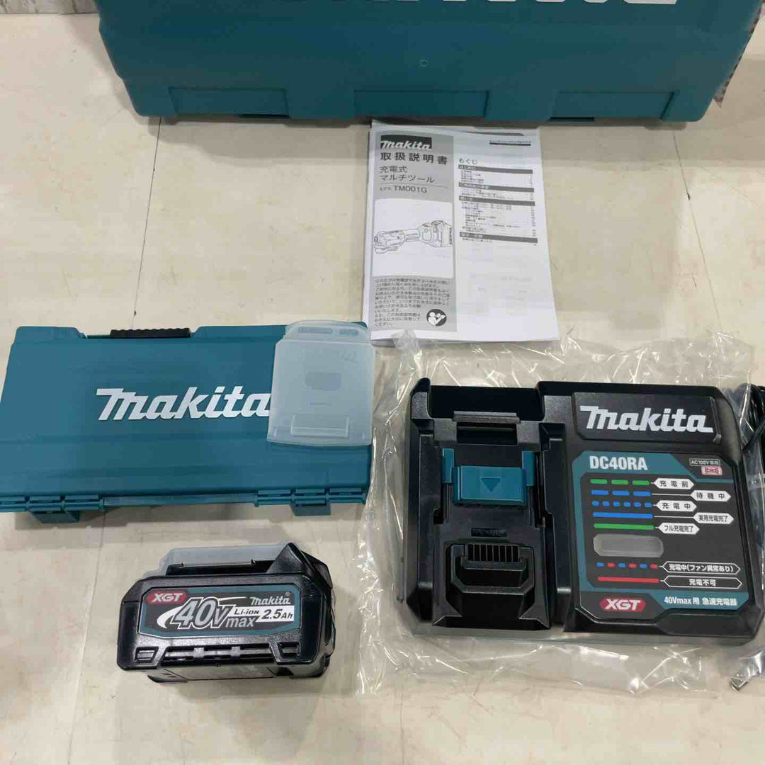 ★マキタ(makita) コードレスマルチツール TM001GRDX【川口店】