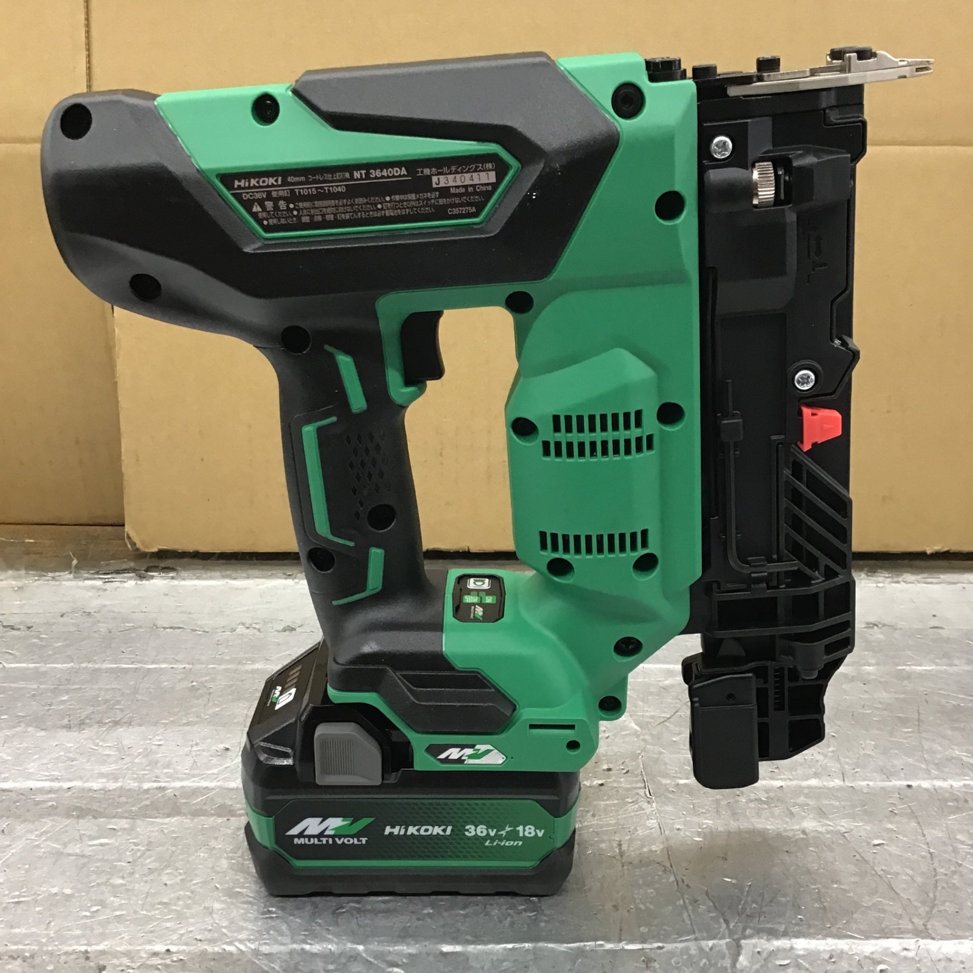 ☆ハイコーキ(HIKOKI ※旧:日立工機) コードレスフィニッシュネイラ