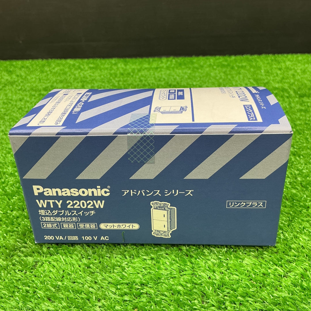 【未使用品】パナソニック 埋込ダブルスイッチ  WTY2202W【電材館越谷店】