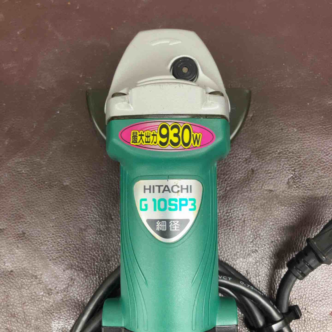 【中古品】 ハイコーキ(HIKOKI ※旧:日立工機) 100mmディスクグラインダー G10SP3 【東大和店】