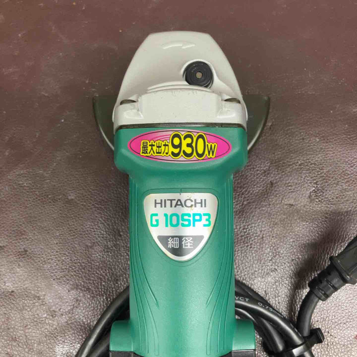 【中古品】 ハイコーキ(HIKOKI ※旧:日立工機) 100mmディスクグラインダー G10SP3 【東大和店】