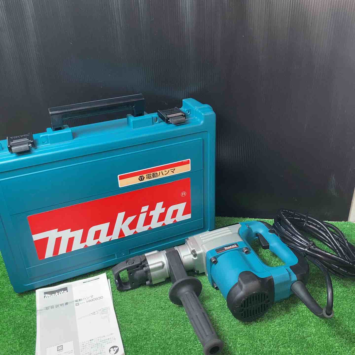 マキタ HM0830 電動ハンマ【リライズ野田愛宕店】【店頭取引限定】【中古品】1点限り早い者勝ち！ マキタ(makita)の電動ハンマー、HM0830をお持込み頂き買取させて頂き