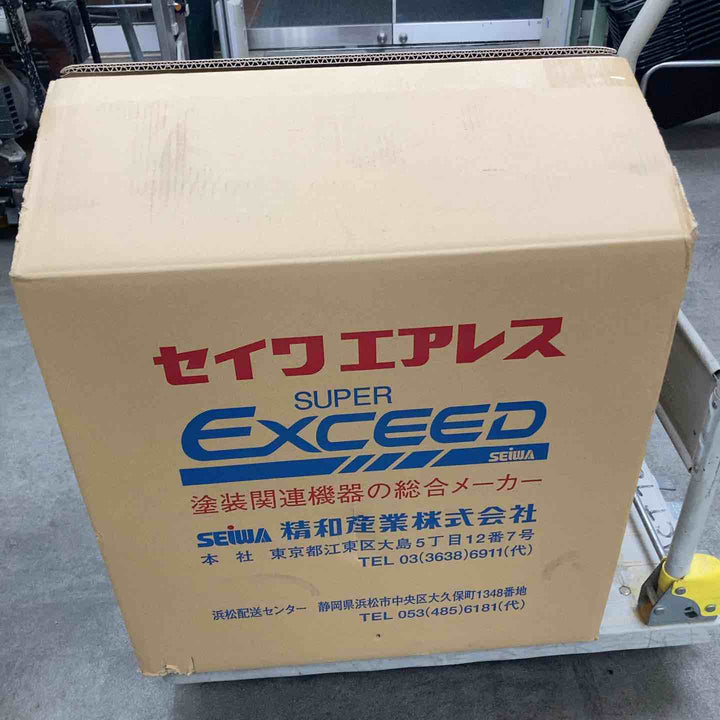 【店頭受取り限定】SEIWA エアレス塗装機 SP-60L【川崎店】