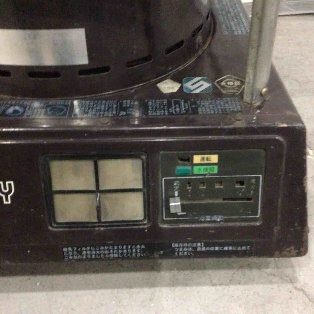 【店頭受取り限定】サンポット　BULE ROTARY　KBR-16N 動作確認済み【川口店】