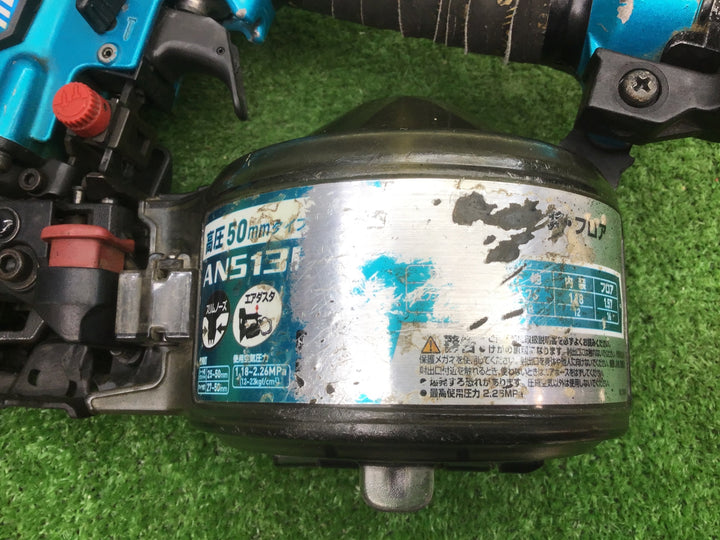 ★マキタ(makita) 高圧エア釘打ち機 AN513HM【富山店】◆C