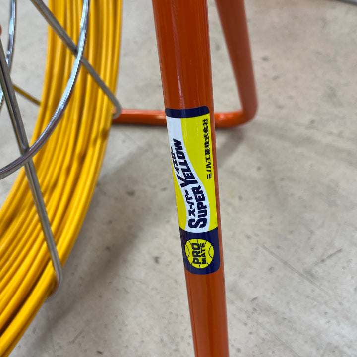 【中古品】マーベル(ミノル工業) プロメイト スーパーイエロー 6.5mm 100m E-4122R【東大和店】