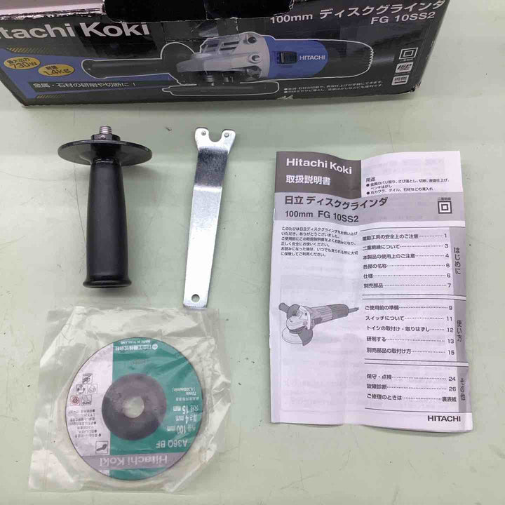 ◇ハイコーキ(HIKOKI ※旧:日立工機) 100mmディスクグラインダ FG10SS2【越谷店】