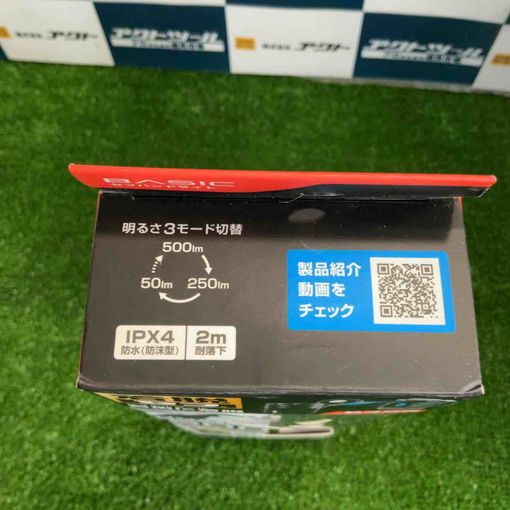 Tajima タジマ セフハンドライト SFNDH50A-B47【草加店】