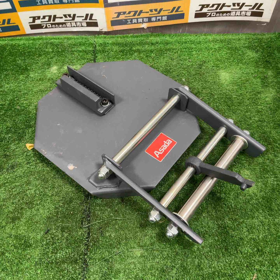 ◇アサダ(ASADA) BS620 パイプ受台(バンドソー32F以外用) パイプ受け台【草加店】