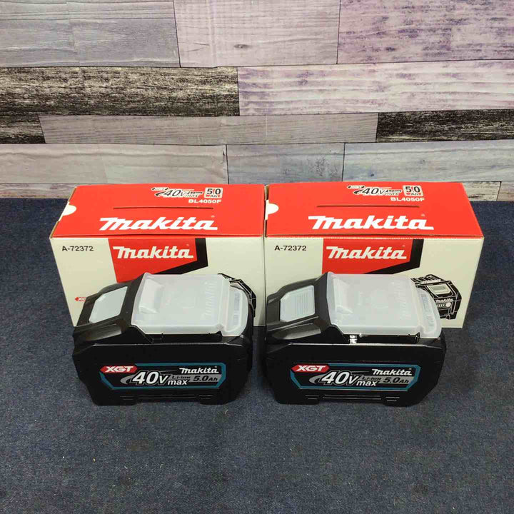 マキタ(makita) リチウムイオンバッテリー 40Vmax/5.0Ah BL4050F 2個セット【八潮店】
