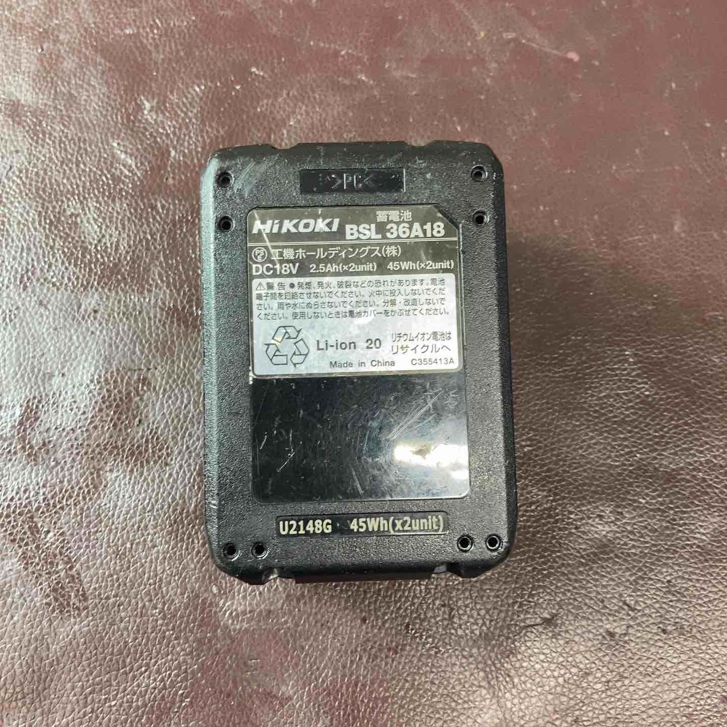 中古品】ハイコーキ(HIKOKI ※旧:日立工機) コードレス全ネジカッター