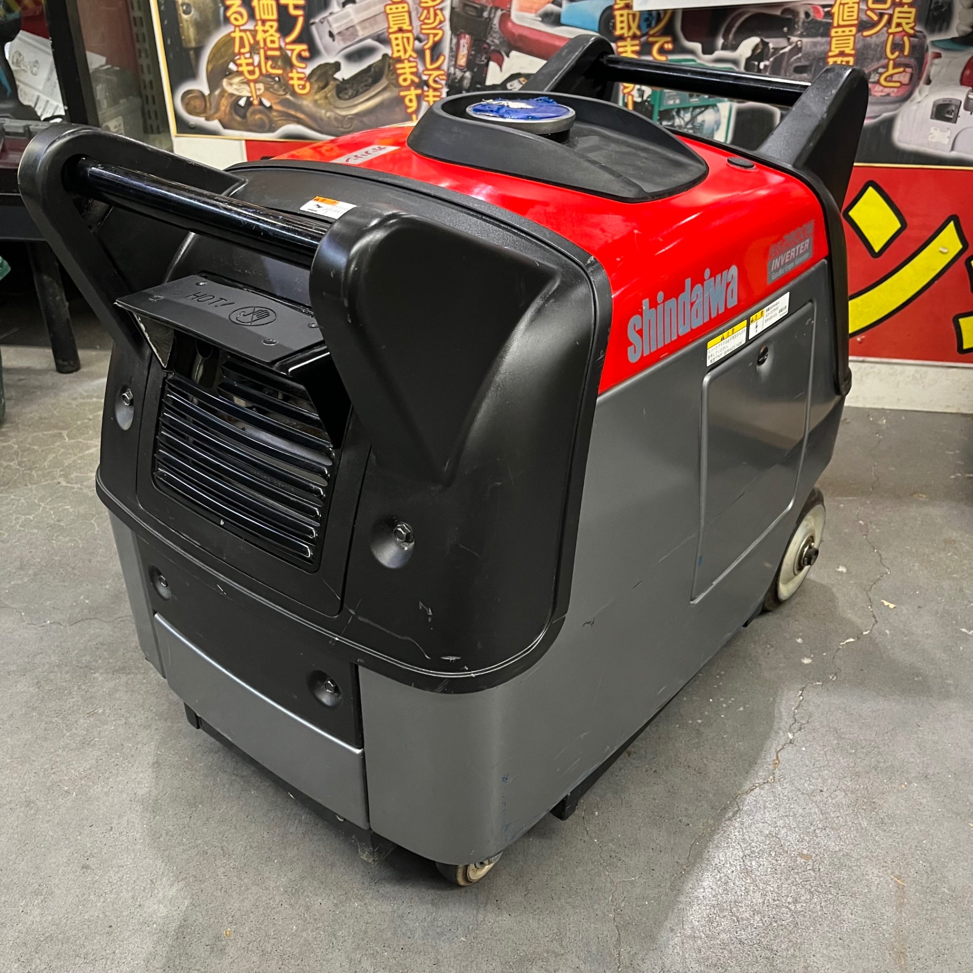 店頭受取り限定】☆新ダイワ(Shindaiwa) インバーター発電機 IEG2800M