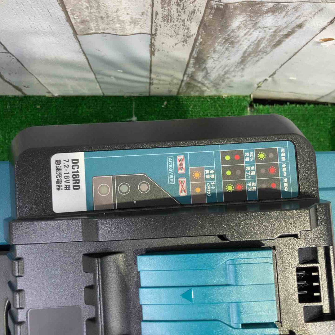 ★マキタ(makita) 2口急速充電器 DC18RD【町田店】
