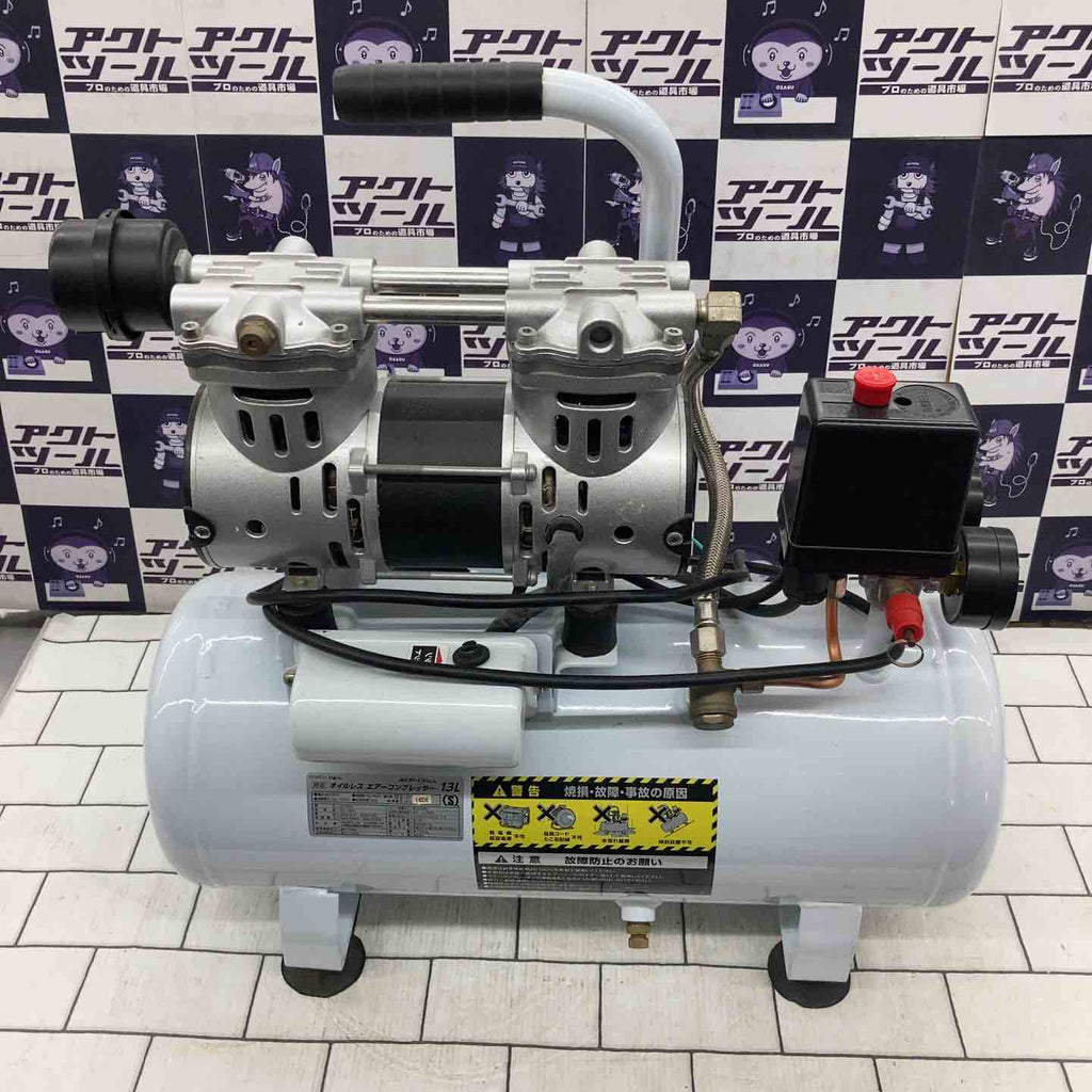◇高儀 EARTH MAN エアーコンプレッサー オイルレス 静音タイプ 13L 