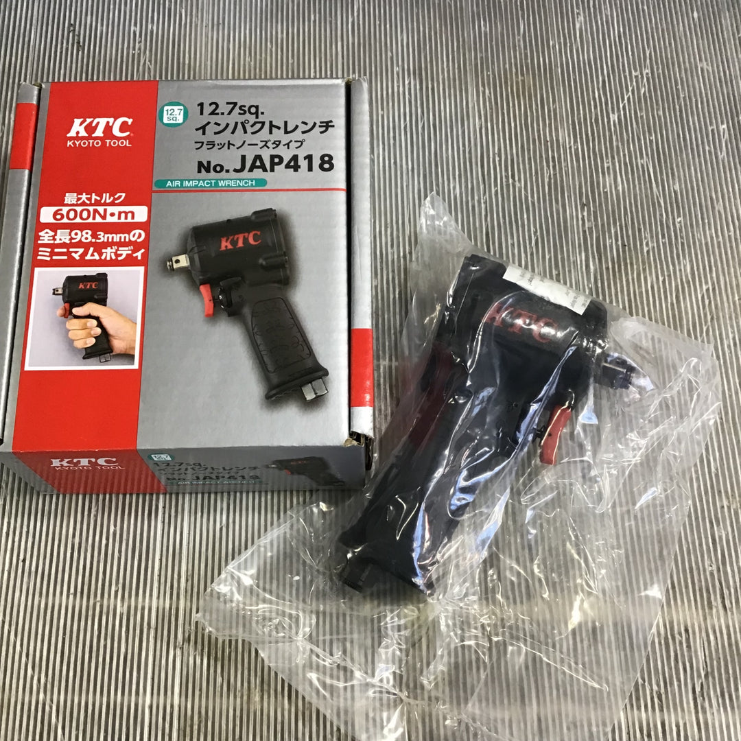 【未使用】京都機械工具(KTC) エアインパクトレンチ JAP418【草加店】