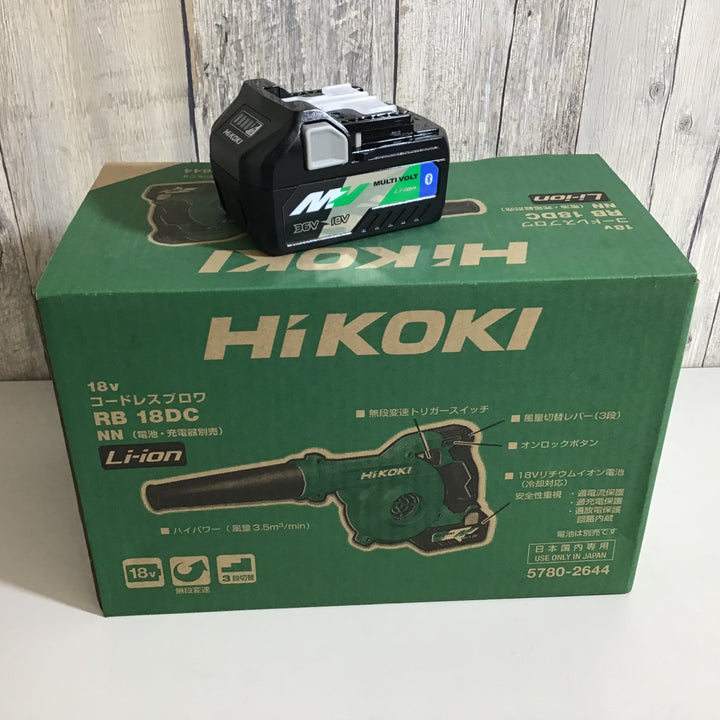 【未使用品】Hikoki ハイコーキ コードレスブロワ RB18DC(NN) + バッテリーBSL36A18B セット品【戸田店】