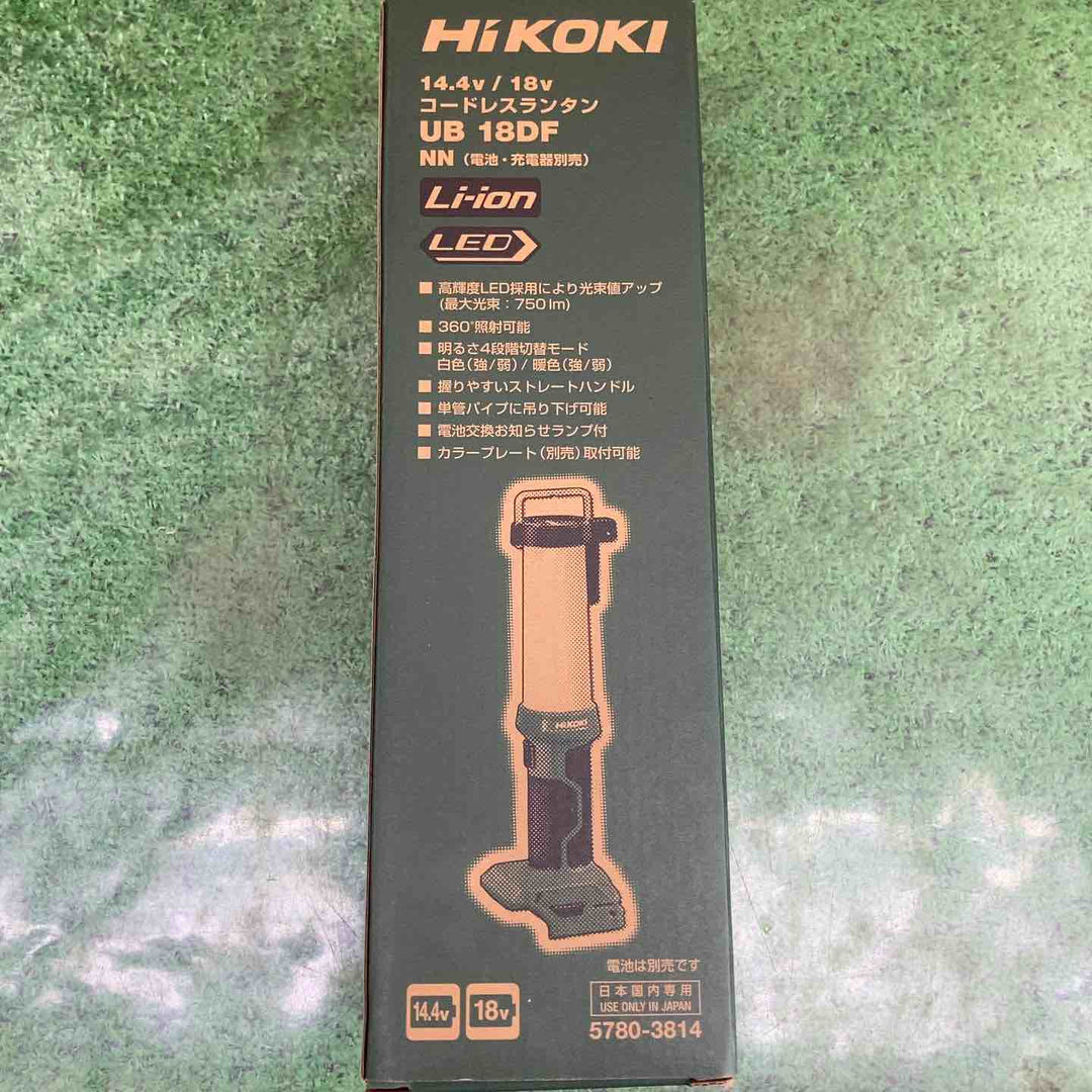 ハイコーキ(HIKOKI ※旧:日立工機) 14.4/18V共用 コードレスLEDランタン  UB18DF(NN)【町田店】