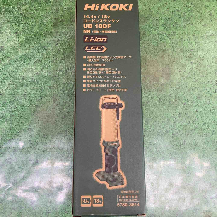 ハイコーキ(HIKOKI ※旧:日立工機) 14.4/18V共用 コードレスLEDランタン  UB18DF(NN)【町田店】