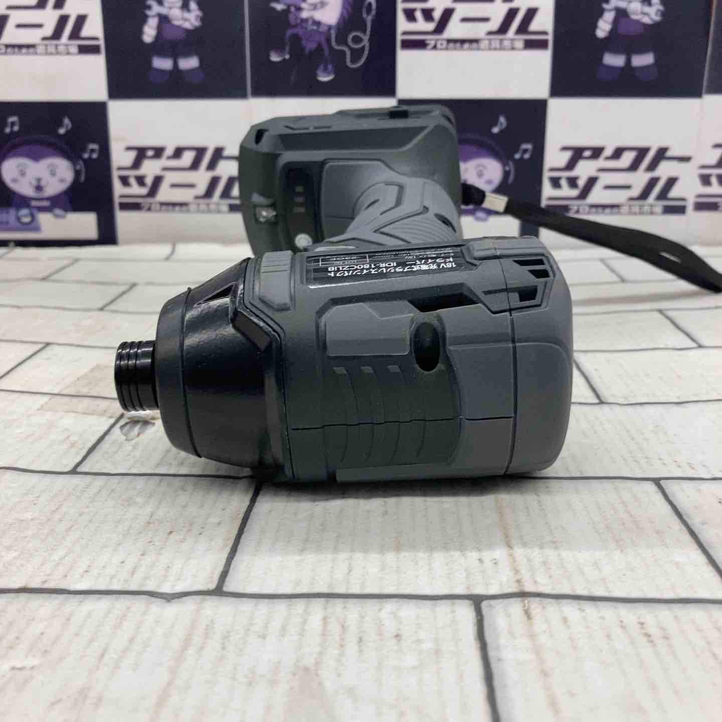 高儀　DELTA LINK　インパクトドライバー　18V 高儀 DELTA LINK 18V コードレスインパクトドライバー IDR-180CZLiB