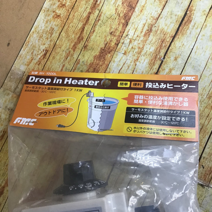 [日立] SH-1000L フジマック パイプヒーター 温度調整器付【川崎店】