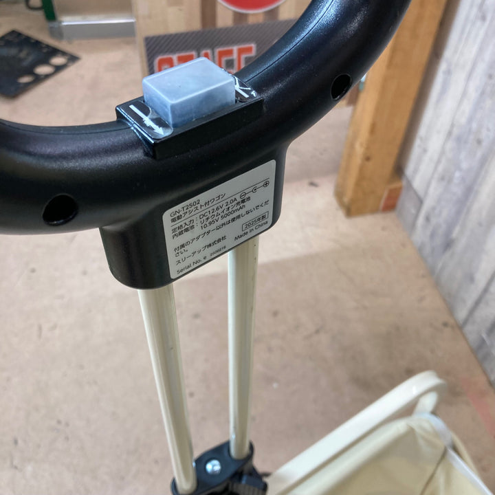 【中古美品/店頭受取り限定】goonie 電動アシスト付ワゴン GN-T2502 バッテリー・ACケーブル付き【東大和店】