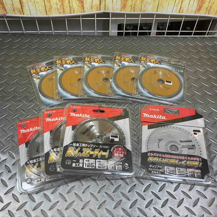 チップソー刃　9枚セット(マキタ、アイウッド)【川崎店】