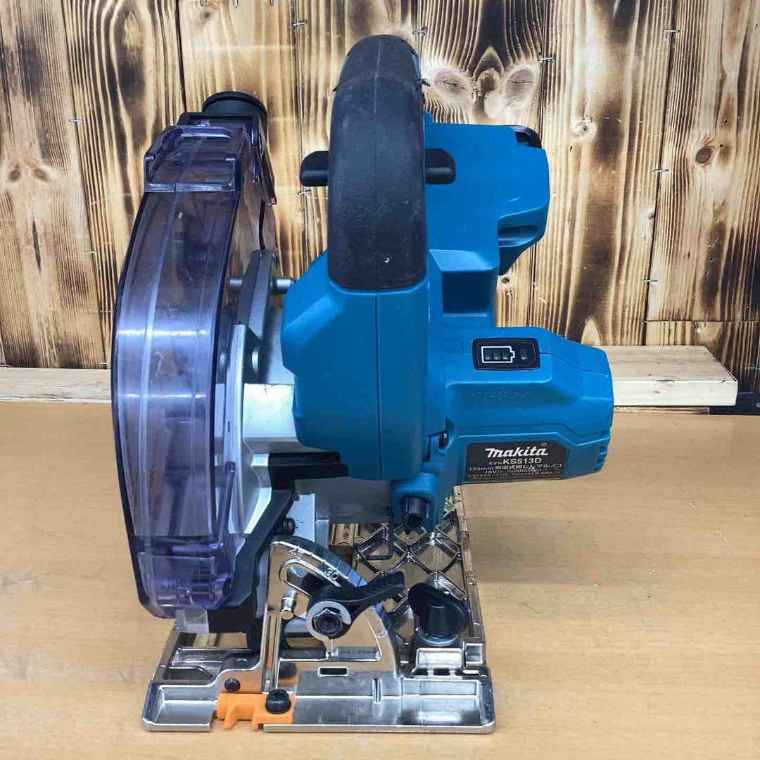 ★マキタ(makita) コードレス防じん丸のこ KS513DZ【越谷店】