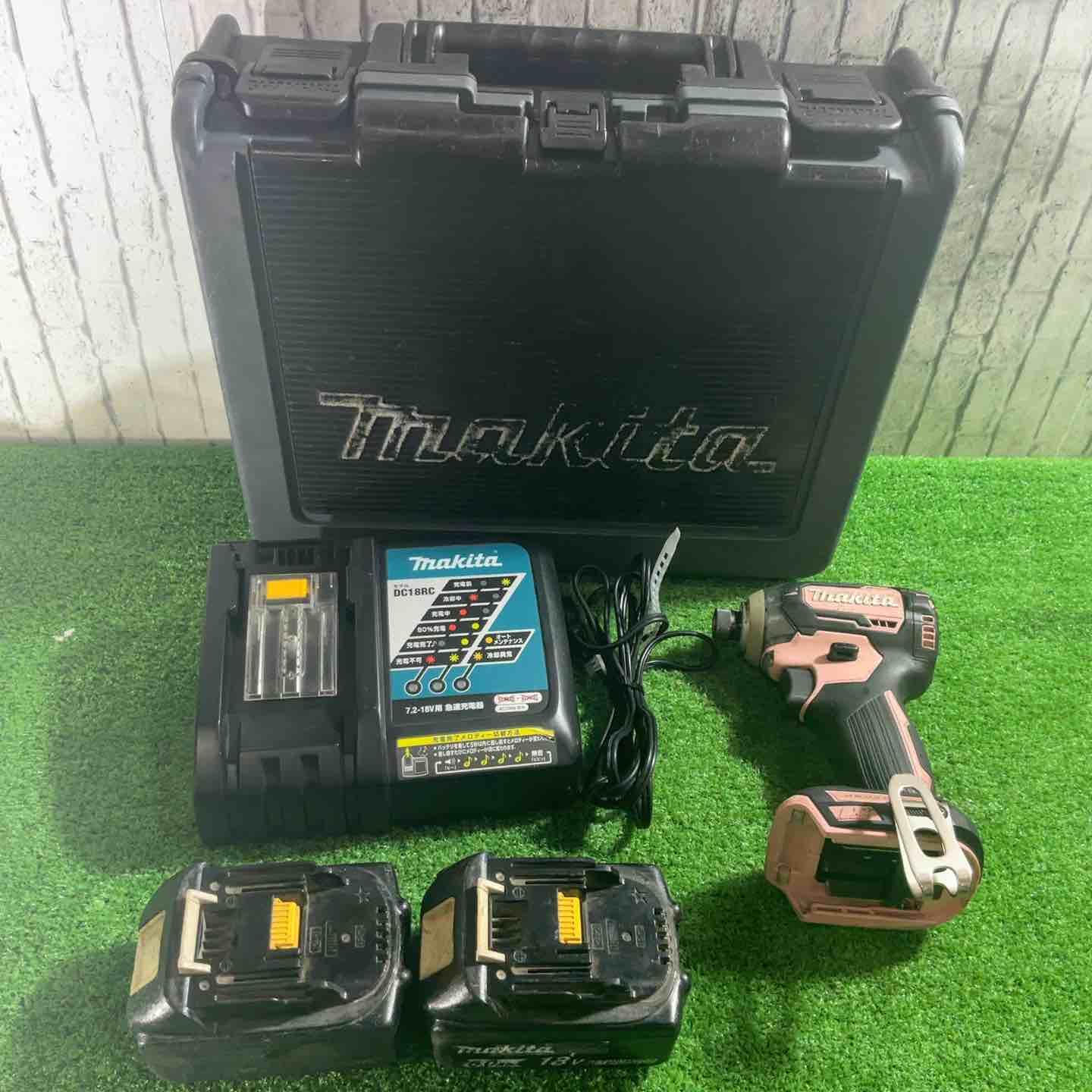 ☆マキタ(makita) コードレスインパクトドライバー TD170DRGXP【川口店