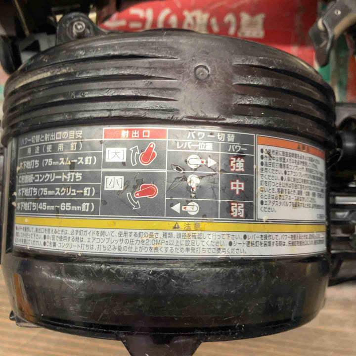 ★ハイコーキ(HIKOKI ※旧:日立工機) 高圧エア釘打ち機 NV75HR2(S)本体のみ【戸田店】