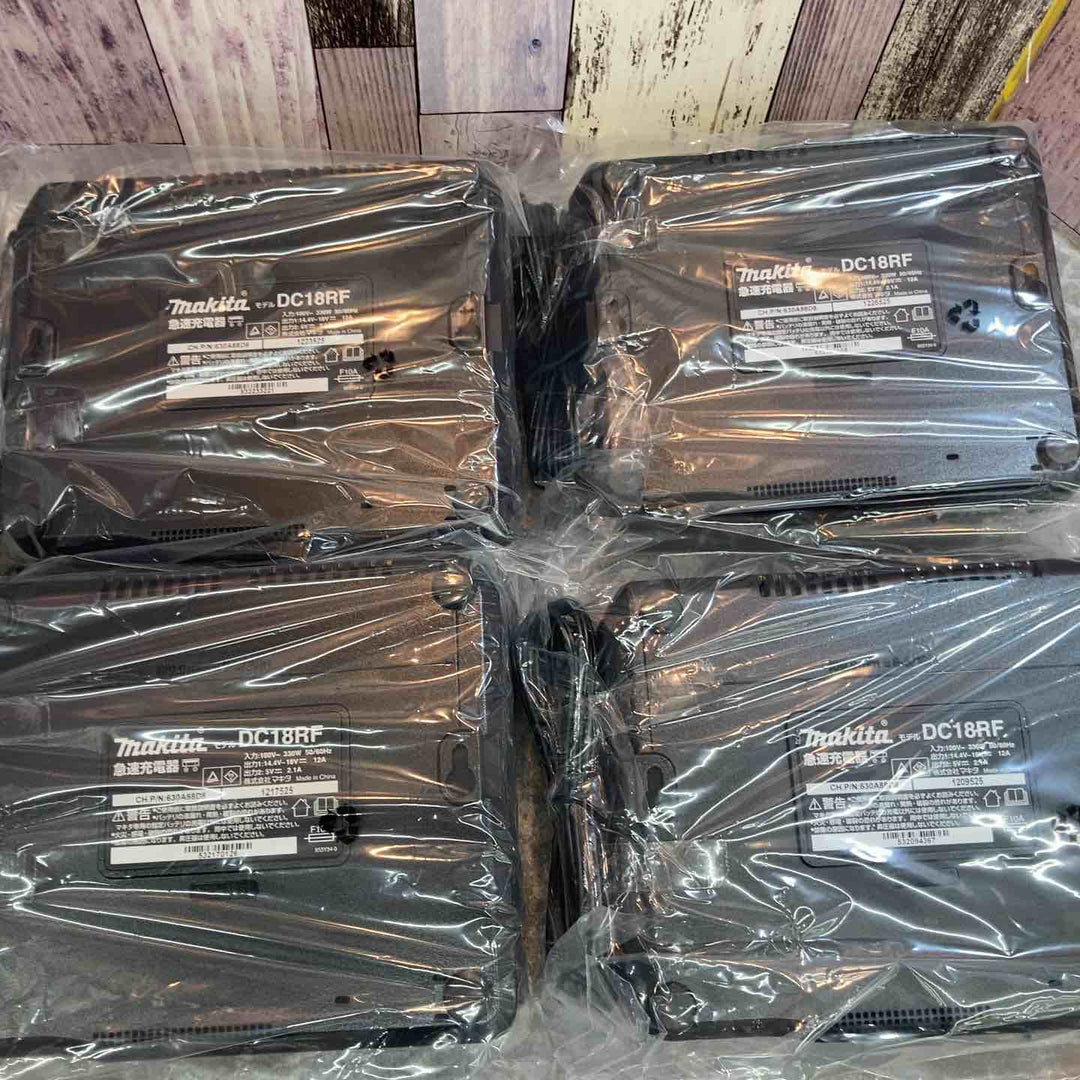 【未使用品】4個セット 純正 マキタ makita 急速充電器 DC18RF セットばらし品【八潮店】