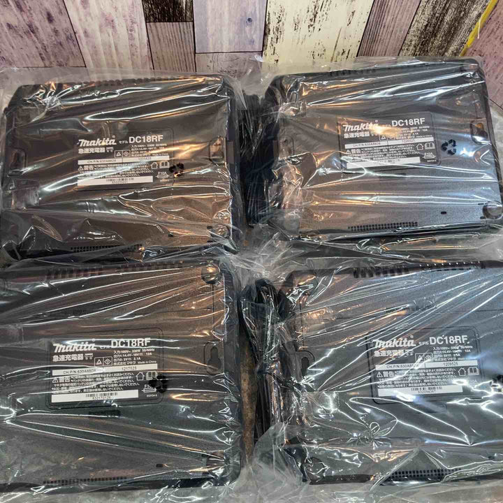 【未使用品】4個セット 純正 マキタ makita 急速充電器 DC18RF セットばらし品【八潮店】