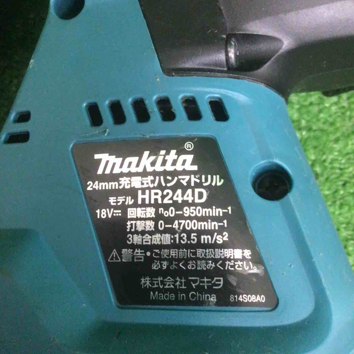 【現状品】 マキタ/makita コードレスハンマドリル HR244DZ 【鴻巣店】