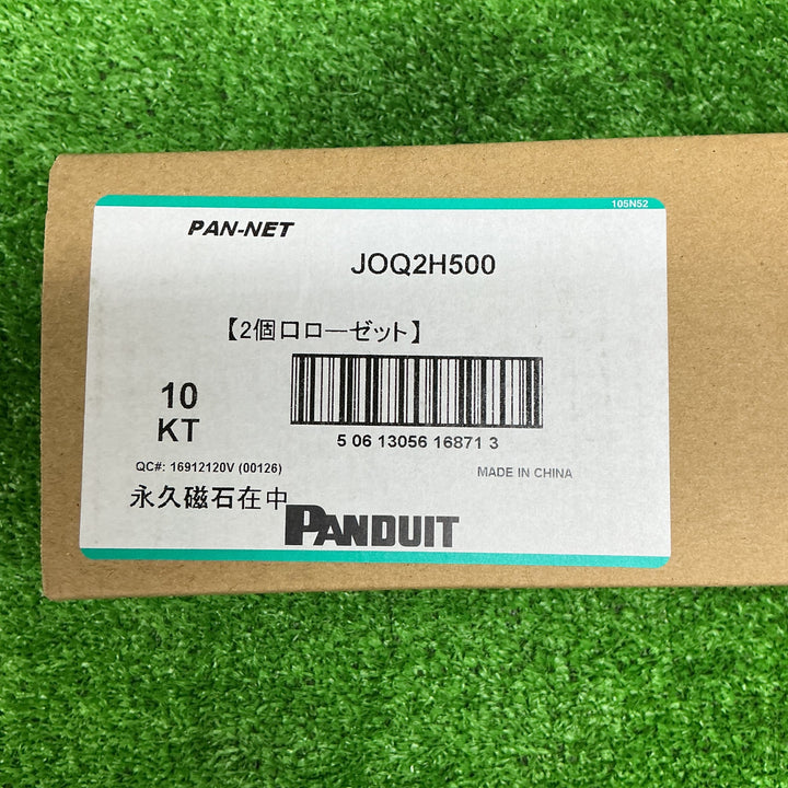 【未使用品】PANDUIT パンドウィット JOQ2H500 10個【電材館越谷店】
