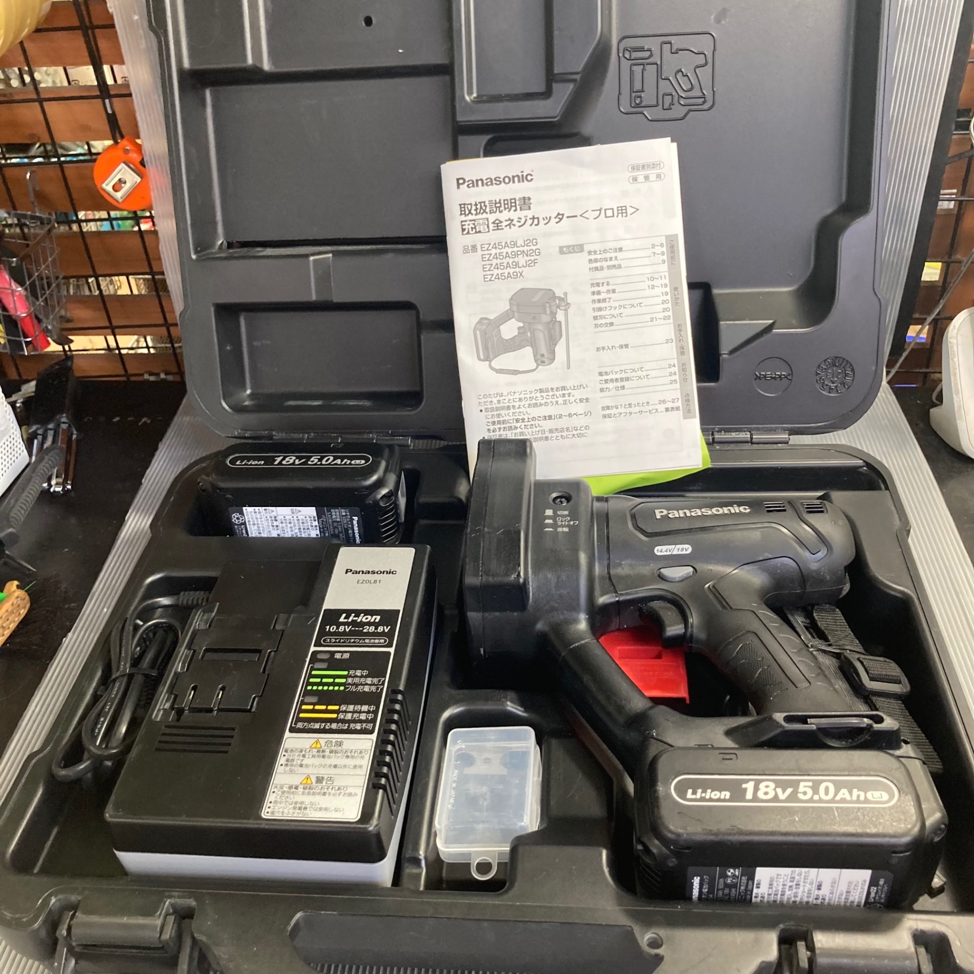 パナソニック電動工具 EZ45A9LJ2G-B 14.4/18V 充電全ネジカッター【送料無料】