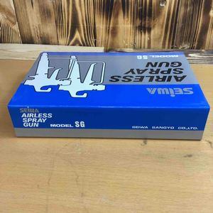 精和(SEIWA) エアレスガン SG-24 【越谷店】