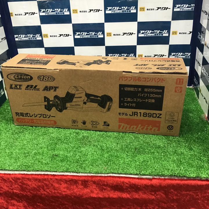 ★マキタ(makita) コードレスレシプロソー JR189DZ【草加店】