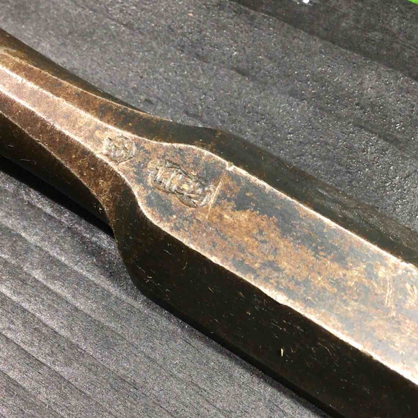 左市弘(反転文字)作 叩き鑿 八分 【川口店】 – アクトツールオンライン