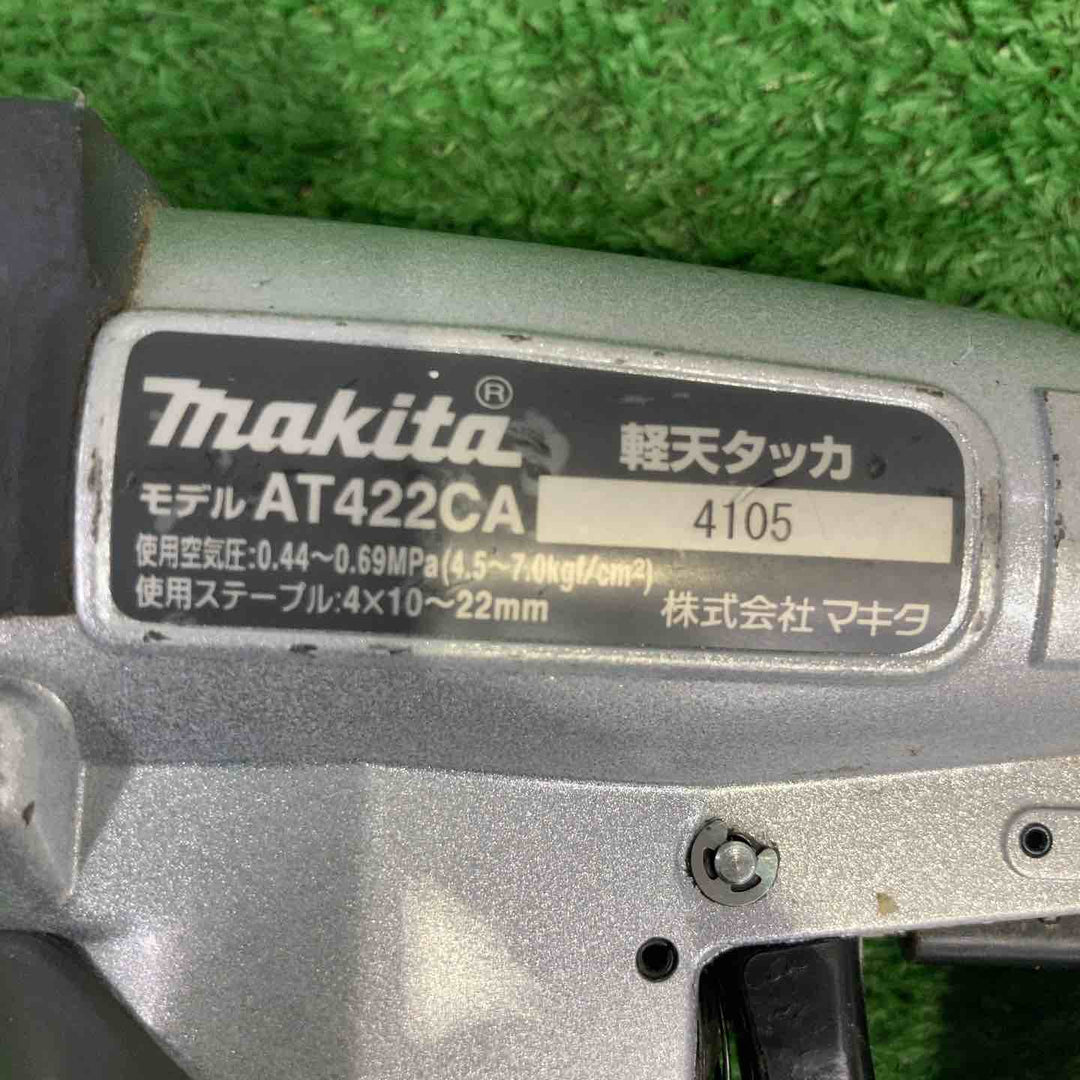 ★マキタ(makita) 常圧軽天タッカ AT422CA【町田店】
