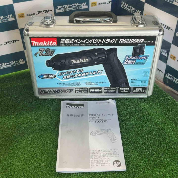 ★マキタ(makita) コードレスペンインパクトドライバー TD022DSHXB【草加店】