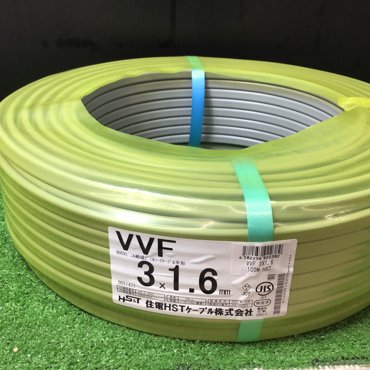 ☆VVFケーブル 1.6×3C【岩槻店】