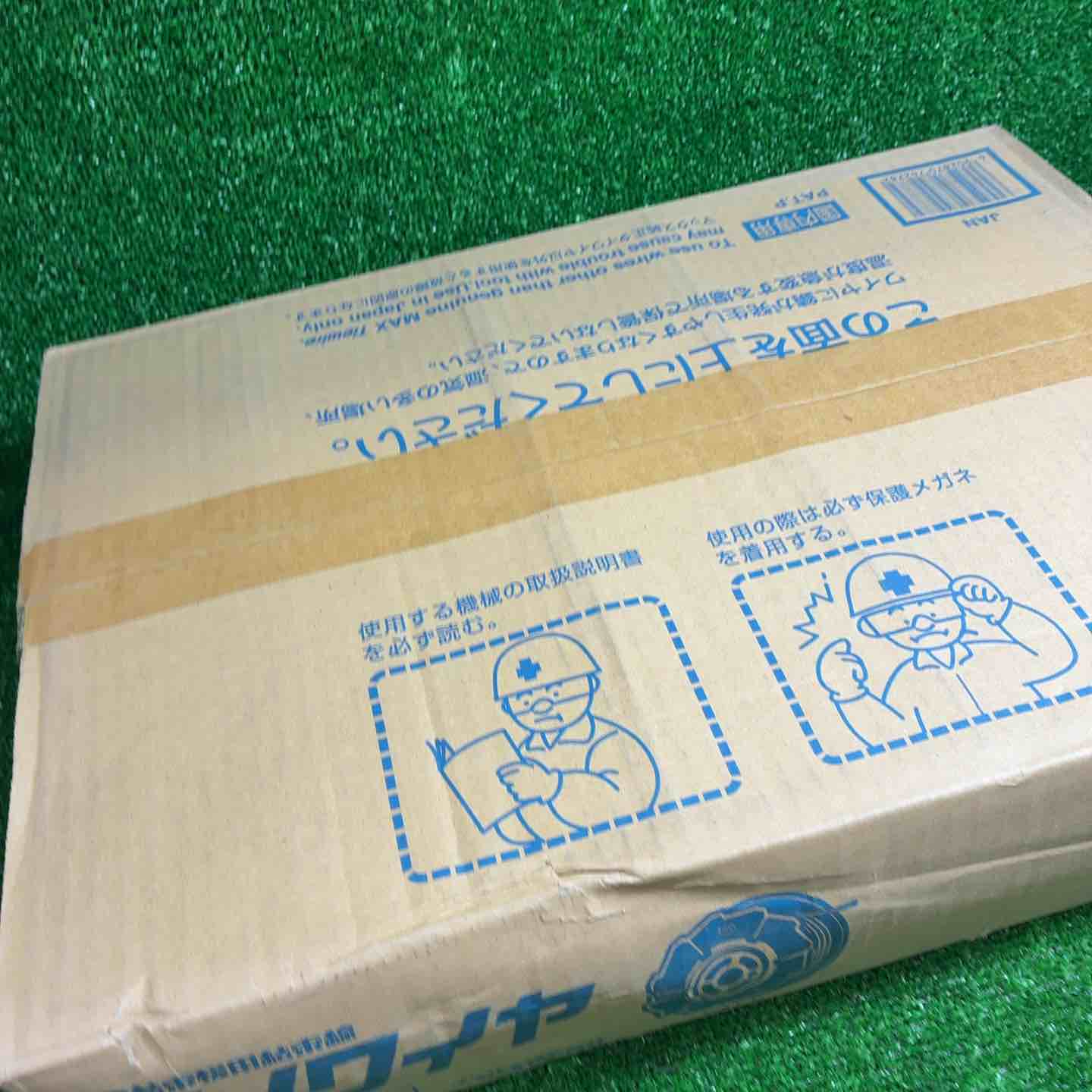 ◇マックス(MAX) タイワイヤ 鉄筋結束機用結束線 TW899(JP) 50巻