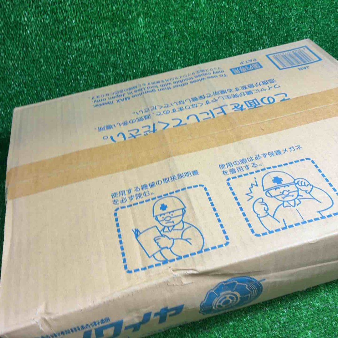 ◇マックス(MAX) タイワイヤ 鉄筋結束機用結束線 TW899(JP) 50巻 リバータイア【藤沢店】