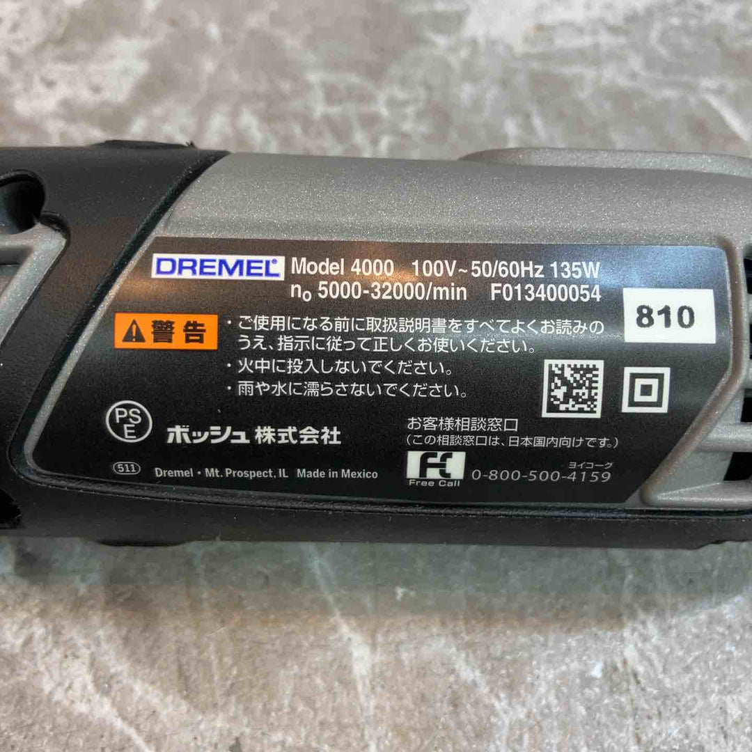 DREMEL　MODEL4000【八潮店】