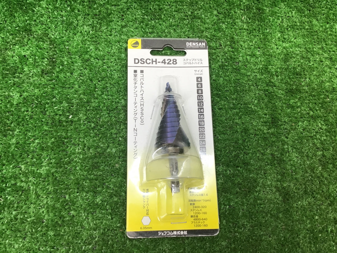 【未使用品(未開封)】ジェフコム (DENSAN) ステップドリル DSCH-428 (スパイラルタイプ) コバルトハイス【富山店】◇Y5コン