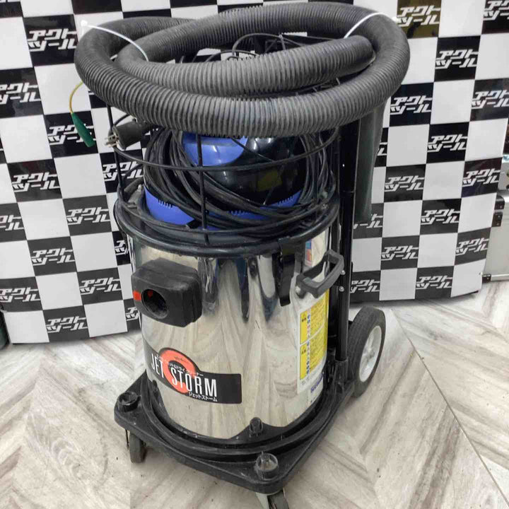 【店頭受取り限定】荏原製作所 ウェット＆ドライクリーナ ジェットストーム CLV2S40 【越谷店】