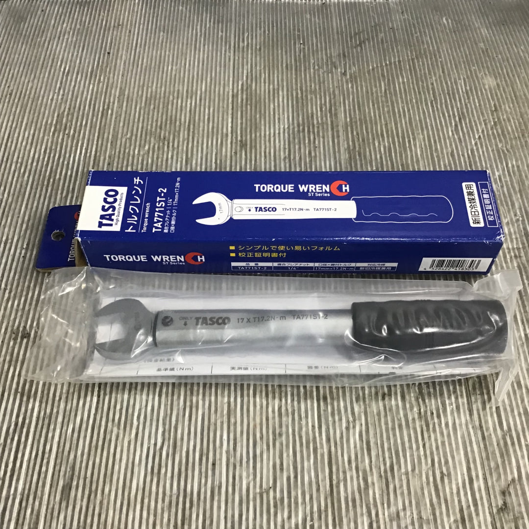 イチネンTASCO 高精度トルクレンチ 1/4"(校正証明書付) TA771ST-2【草加店】